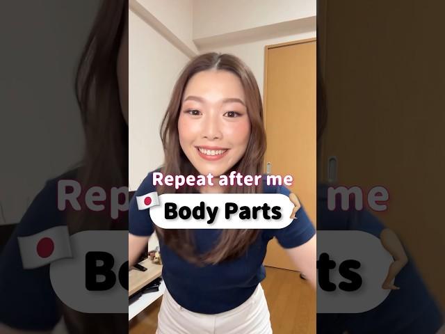 Body Parts in Japanese 