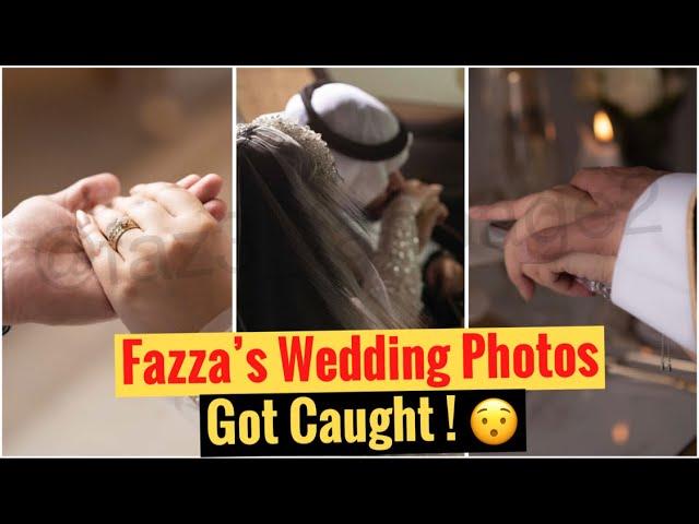 Sheikh Hamdan’s Wedding Photos Got Caught ! | Sheikh Hamdan | Fazza | Crown Prince Of Dubai