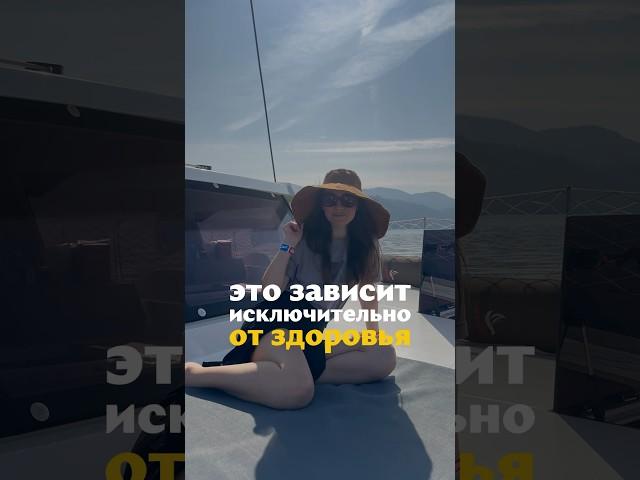 Здоровье — это база для всего! #ЗдоровьеБаза #ЗаботаОСебе #ИнвестицииВЗдоровье #ОсознанноеПитание