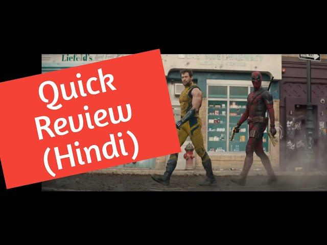 Deadpool & Wolverine: Chup Chaap aur Chatter box ka kaisa hai ye mix? | Review | Movie | Hindi