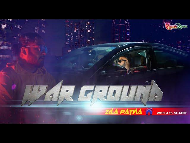 #VIDEO_song |#Warground|  |#Wolfa Ft.Sujant | #Bhojpuri_hip_hop 2022  |#MusicWide