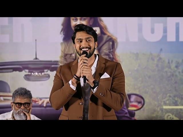 Actor Niranjan Speech @ Seetha Payanam Teaser Launch Event