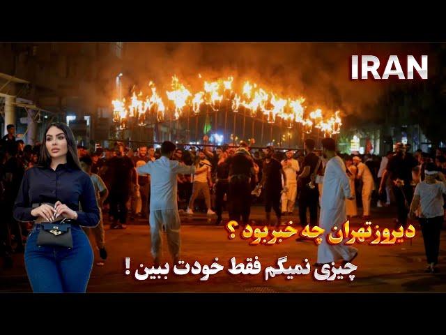 IRAN The Mood of the Crowded Moharram Carnival in Tehran Nights ایران