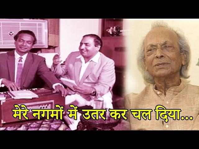 Naushad Ji Sharing Golden Memories With Rafi Sahib - Bollywood Aaj Aur Kal