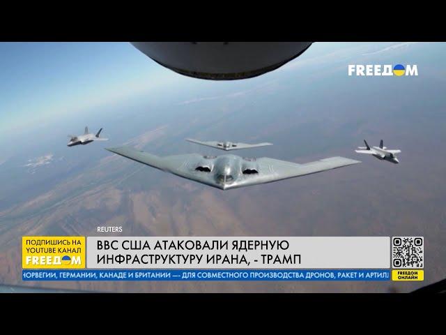 Tonight! US Air Force Attacks IRAN'S NUCLEAR Facilities