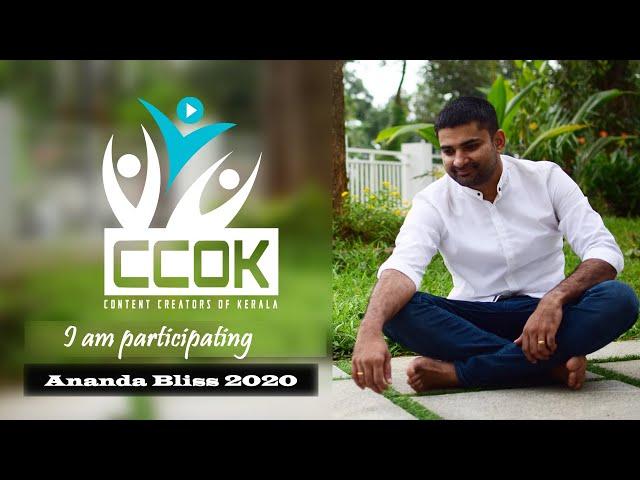 Josemon's Clicks I CCOK Mega Meetup | Ananda Bliss 2020