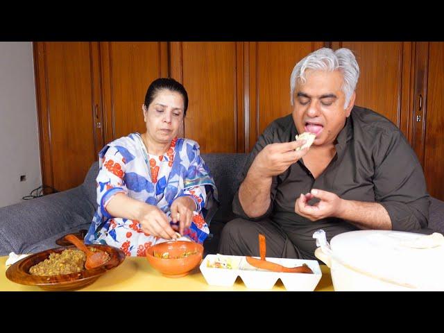 Chikar Cholay | Lahore Chikar Cholay Recipe | Chickpeas Recipe | Chikar Cholay