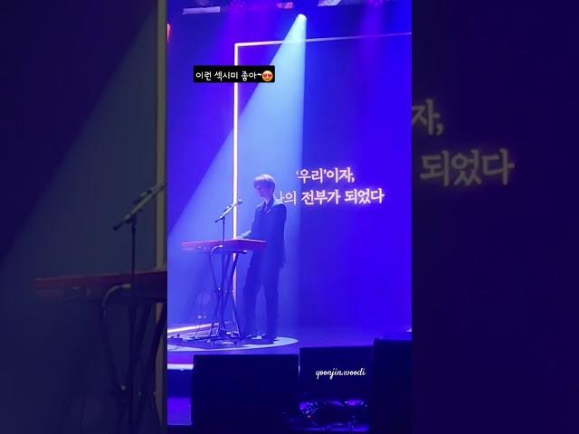 은근 섹시미를 추구하는 김기태 #김기태 #김기태콘서트 #live #kpop