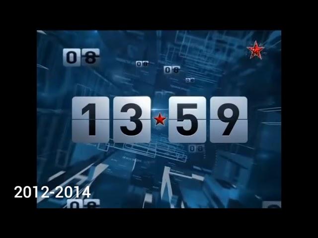 Галилей: Часы ТВ. 19 выпуск - Звезда