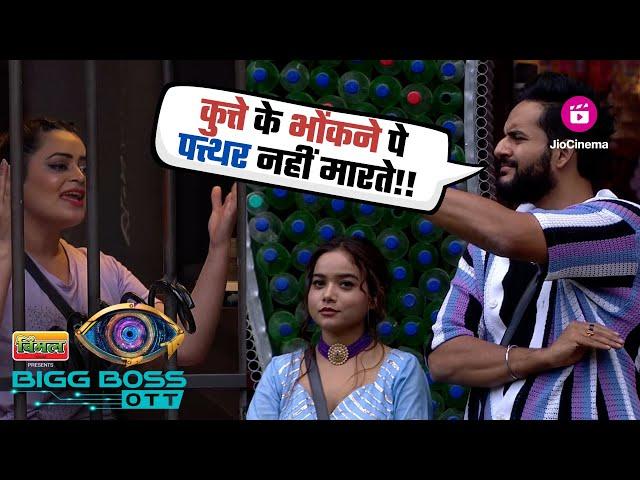 Bebika पर फूटा Abhishek का गुस्सा   | Bigg Boss OTT 2