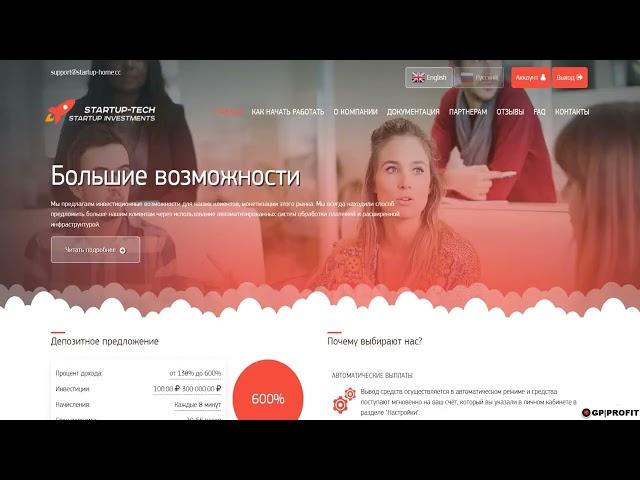 Заработок в интернете 2024 года Как заработать в интернете Как Заработать Деньги