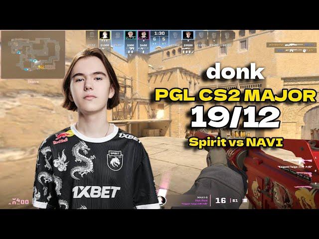 CS2 POV Spirit donk (19/12) vs NAVI (Mirage) PGL CS2 Major Copenhagen 2024