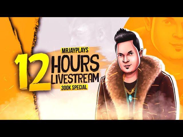 GTA 5 | FALL GUYS & PUBG MOBILE PAKISTAN LIVESTREAM - MRJAYPLAYS 