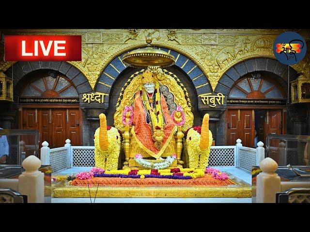 Sai Baba Live Darshan Today 9 july 2024  | Live From Shirdi