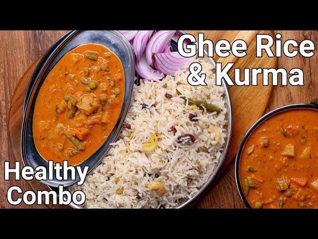 Ghee Rice & Red Coloured Veg Kurma Combo Meal Recipe - Wedding Catering Style | Nei Choru Kurma