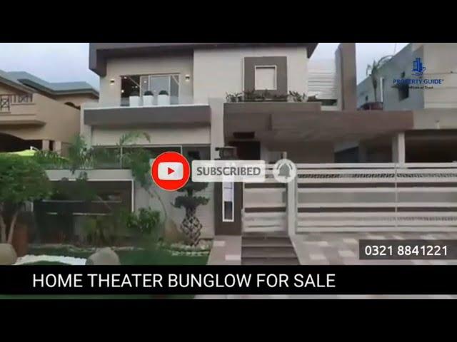 BRAND NEW FACING PARK ہوم تھیٹر بنگلہ FOR SALE DHA PHASE 4 LAHORE | PROPERTY GUIDE | Kanal Bungalow