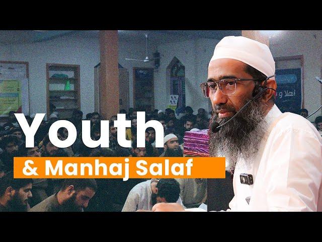 Modern Youth & Manhaj Salaf: A Path to Authentic Islam | Shaykh Abu Zaid Zameer Hafizaullah | IWOS