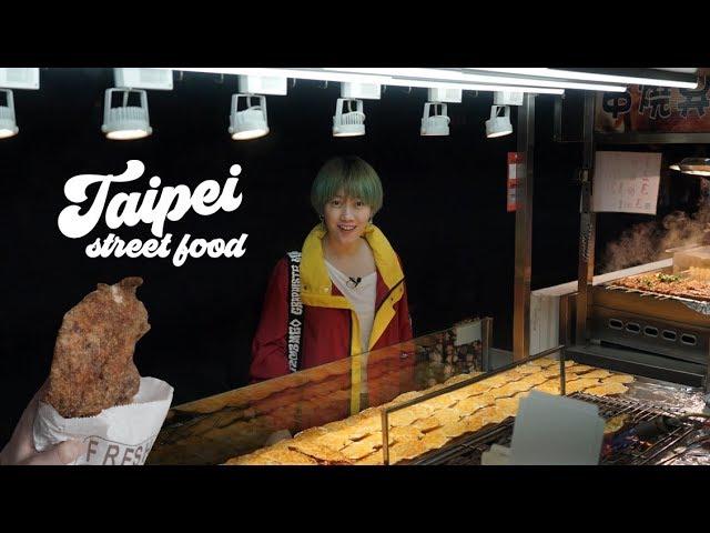 TAIPEI STREET FOOD #02