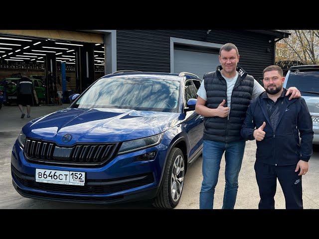 Зачётный звук в Шкода Кодиак / Skoda Kodiaq