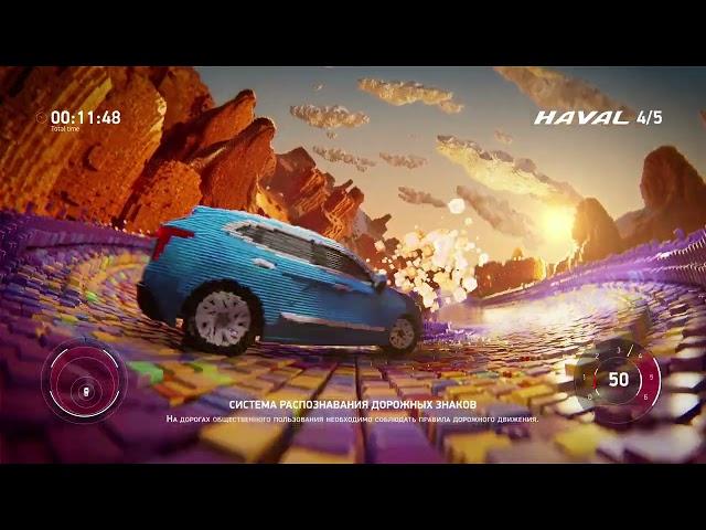 BBDO — HAVAL JOLION CANYON