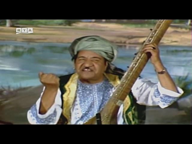 Haji Saifudin - Masooma Silsila Dar 720p HD