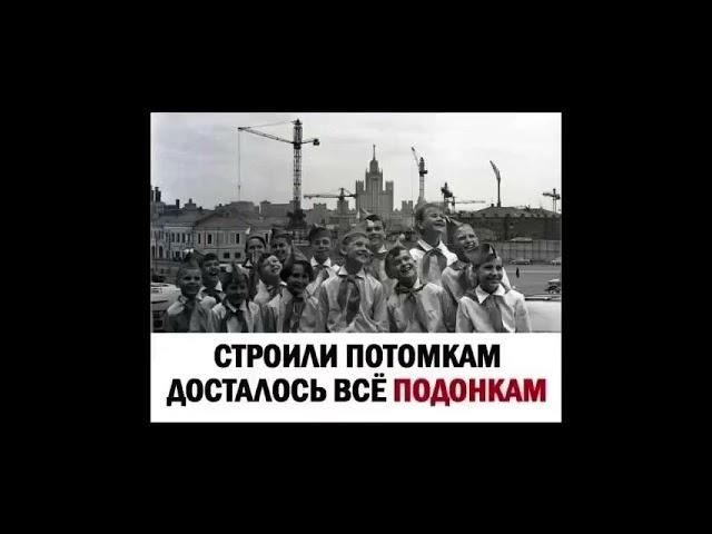 #правдажизни