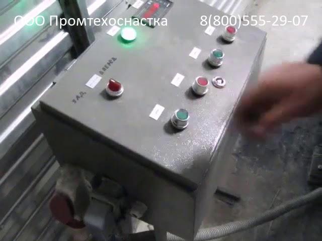 Станок правильно отрезной GT4 14 от компании 'Промтехоснастка'