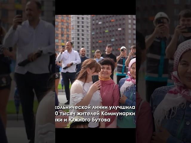 Желтые линии метро Москвы соединят в 2035 - или нет? #москва #метро #поезда #желтыелинииметро