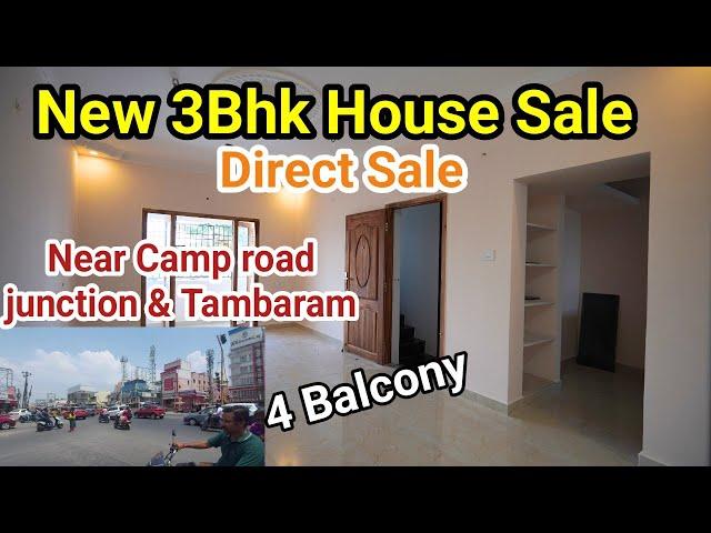 New 3bhk house sale in Chennai near camp road junction | East tambaram | house sale in Tambaram