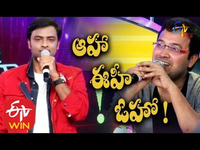 Aaha Eehe Ooho - 9th January 2016 - Full Episode 15 - ETV Plus