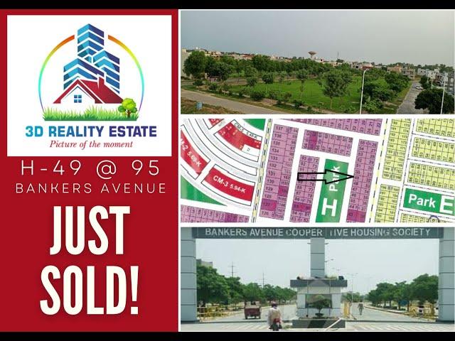 3D Reality Estate (Bankers Avenue Cooperative Housing Society BACHS - Bedian Road)