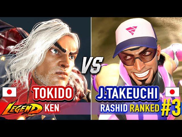 SF6  TOKIDO (Ken) vs JOHN TAKEUCHI (#3 Ranked Rashid)  Street Fighter 6 High Level Gameplay