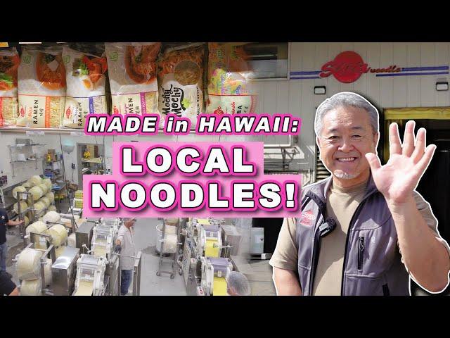 How Hawaii's Favorite Noodle is Made! || Made in Hawaii: Local Noodle Factory Tour!