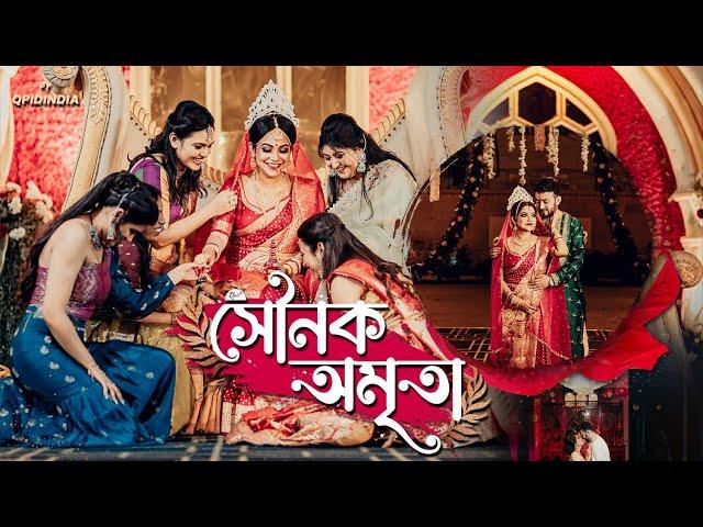 Best Wedding Movie 2022 |  Amrita & Saunak | FULL CINEMATIC WEDDING VIDEO QPID INDIA