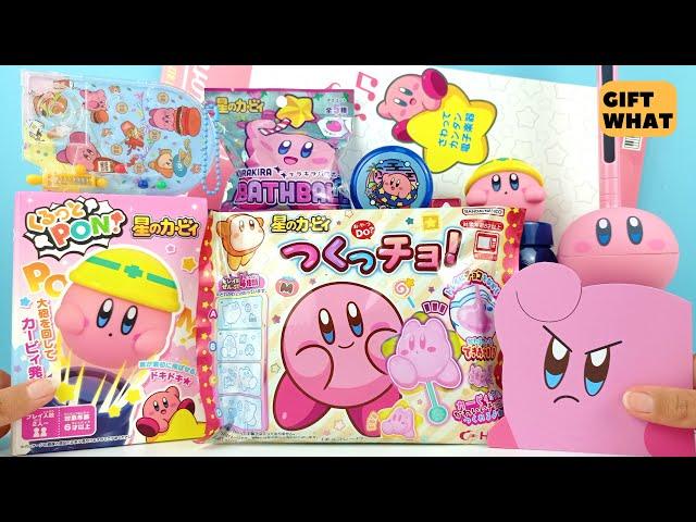 Fun Kirby Star Collection Unboxing 【 GiftWhat 】