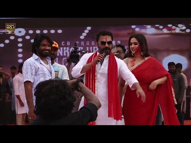 Vishwak Sen Dancing For Motha Song | Ayesha Khan | Yuvan Shankar Raja | Naga Vamsi | Shreyas Media