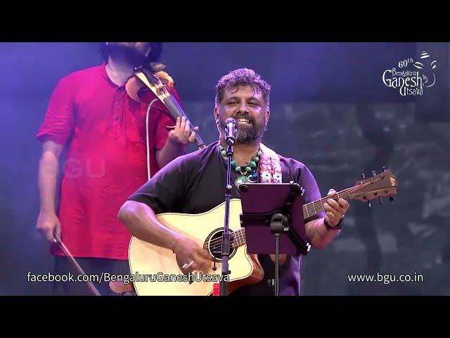 GUDUGUDIYA SEDI NODO | Jag Changa | Raghu Dixit Project | 60th Bengaluru Ganesh Utsava  2022