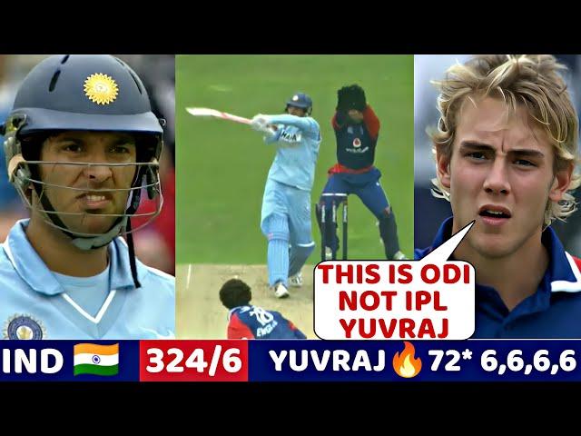 YUVRAJ SINGH MASSIVE BATTING 72 RUNS | IND VS ENG 5TH ODI MATCH 2007 | SHOCKING BATTING EVER