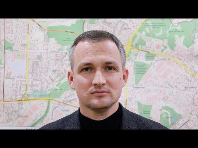 Юрий Левченко о киевских застройках