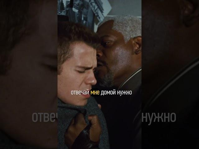 Поймали прыгуна на 1000 Вольт #кино #фильмыкоторыестоитпосмотреть #фильм