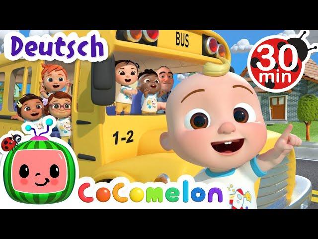 Die Räder vom Bus | CoComelon Deutsch | Cartoons und Kinderlieder