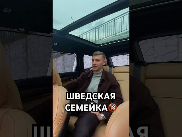 Самый лучший универсал на планете
