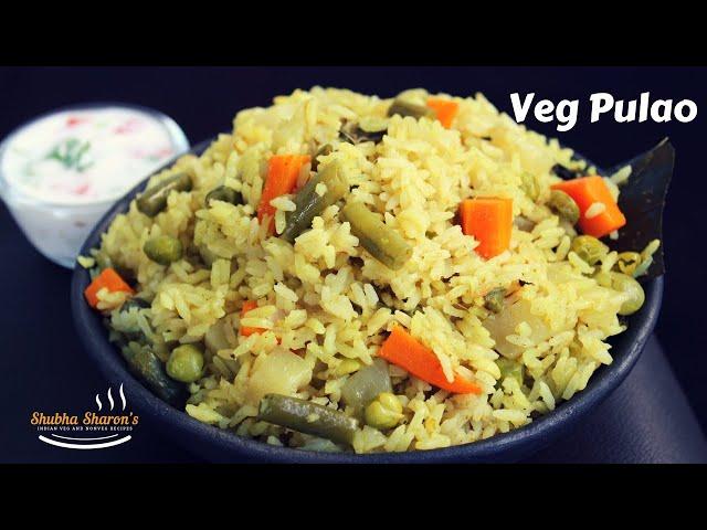 veg pulao recipe | Easy pulao recipe | Pressure cooker vegetable pulao recipe by Sharon