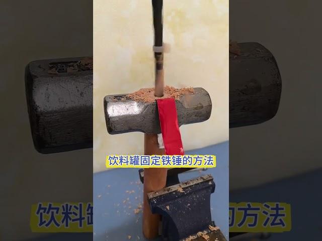 How to fix the hammer with a beverage can