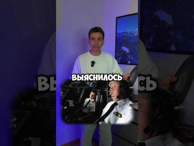 Ученые выяснили, Дневной сон это ключ к долголетию