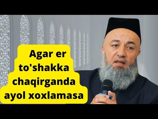 Ayol xoxlamasa agar er to'shakka chaqirganda,  kommentariyalar juda qiziq @paketshopuz