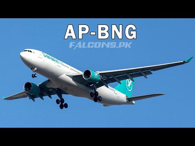 Serene Air Airbus A330 | AP-BNG approaches for landing at Islamabad International Airport