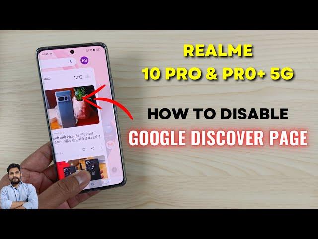 Realme 10 Series How To Disable Google Discover Page From Home Screen