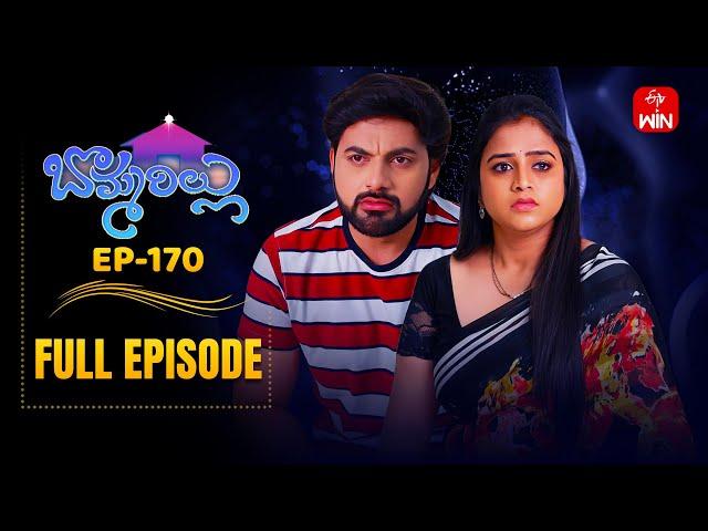 Bommarillu | 20th May 2025 | Full Episode No 170 | ETV Telugu