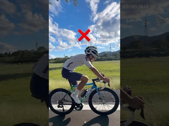 How to ride a bike relaxed‍️ #cycling #shorts #howto